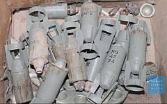 An illustrative photo of cluster bomb munitions found in Syria (photo credit: image capture HumanRightsWatch/YouTube)