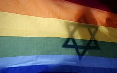 A rainbow flag of Israel at the gay pride parade in Jerusalem. (photo credit: Flash90)