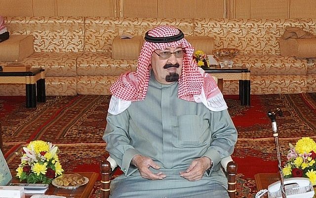 King Abdullah bin Abdul Aziz al Saud of Saudi Arabia (photo credit: CC BY-ND Bahrain Ministry of Foreign Affairs, Flickr)
