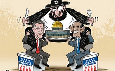A cartoon that appeared in an Oman paper.