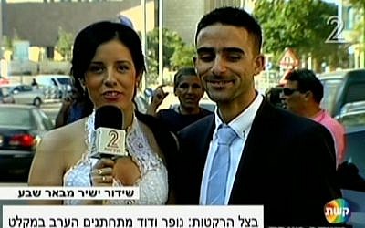The happy couple (Screenshot/ Channel 2) The happy couple (Screenshot/ Channel 2)