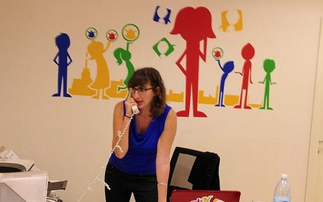 The eBay Israel Social Center (photo credit: Courtesy)
