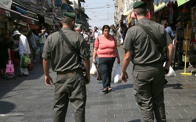 Illustrative photo of Border Police officers Jerusalem. (Nati Shohat/Flash90)