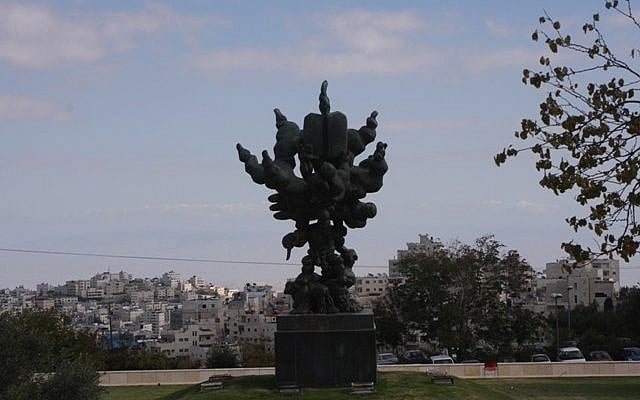 Tree of Life, Hadassah Hospital (photo: Courtesy)