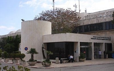 Hadassah Hospital, Mount Scopus (photo credit: Shmuel Bar-Am)