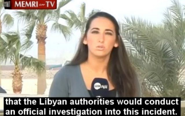 The Alaan TV report broadcast November 1. (photo credit: MEMRI screenshot) The Alaan TV report broadcast November 1. (photo credit: MEMRI screenshot)