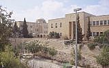 The original Hebrew University buildings (photo credit: Shmuel Bar-Am)