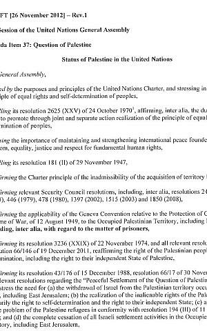 A draft of the PA's United Nation's statehood resolution, which would be rejected by Israel's foreign ministry. A draft of the PA's United Nation's statehood resolution, which would be rejected by Israel's foreign ministry.