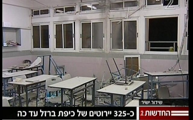 Damage in the Ashkelon school. (Screenshot/ Channel 2)