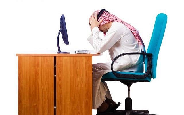 (Arab man image via Shutterstock) (Arab man image via Shutterstock)