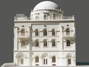 Model of the Tiferet Yisrael after the proposed reconstruction (photo credit: courtesy Jerusalem Municipality) Model of the Tiferet Yisrael after the proposed reconstruction (photo credit: courtesy Jerusalem Municipality)