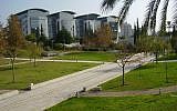 An illustrative photo of the Bar-Ilan University campus. (CC-BY/Avishai Teicher/Wikimedia Commons)
