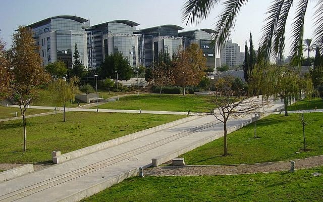 Bar Ilan University, Israel (photo credit: CC-BY Avishai Teicher/Wikimedia commons) Bar Ilan University, Israel (photo credit: CC-BY Avishai Teicher/Wikimedia commons)