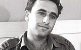 Lipkin-Shahak as a young captain in the 1960s (photo credit: IDF Spokesperson's Office)