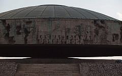 The mausoleum at the Majdanek concentration camp outside Lublin, Poland. Under the dome are the ashes of the victims of a November 1943 mass execution that completed the liquidation of the Jewish population of the Lublin district. (photo credit: CC BY-ND Kasia/Flickr)