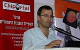 mPrest CEO Natan Barak speaks about Iron Done at the Israeli Semiconductor Club, December 20 2012 (Photo credit: Shmuel Auster)