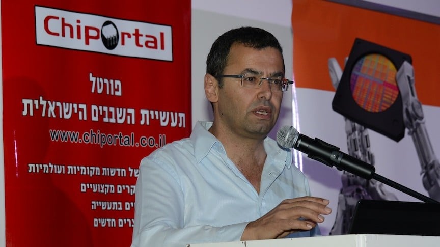 mPrest CEO Natan Barak speaks about Iron Done at the Israeli Semiconductor Club (Photo credit: Shmuel Auster) mPrest CEO Natan Barak speaks about Iron Done at the Israeli Semiconductor Club (Photo credit: Shmuel Auster)