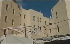 Beit Ezra in Hebron (photo credit: YouTube screen capture)