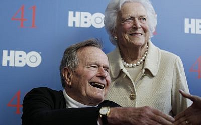 Former US president George H.W. Bush and his wife, former first lady Barbara Bush, arrive for the premiere of HBO's new documentary on his life near the family compound in Kennebunkport, Maine, on Tuesday, June 12, 2012. (photo credit: Charles Krupa/AP)
