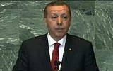 Turkish Prime Minister Tayyip Erdogan  (screen capture: YouTube/PBSNewsHour)
