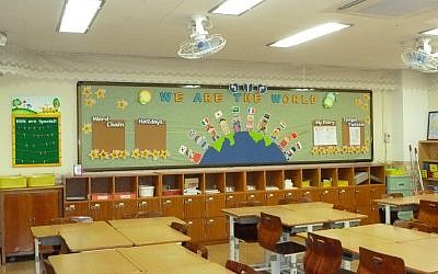 "These kids are looking to us for their emotional cues,” says the principal at one Jewish school. “We can’t show any fear or let them know how upset we are." (Photo credit: CC BY/Knittymarie via Flickr.com)
