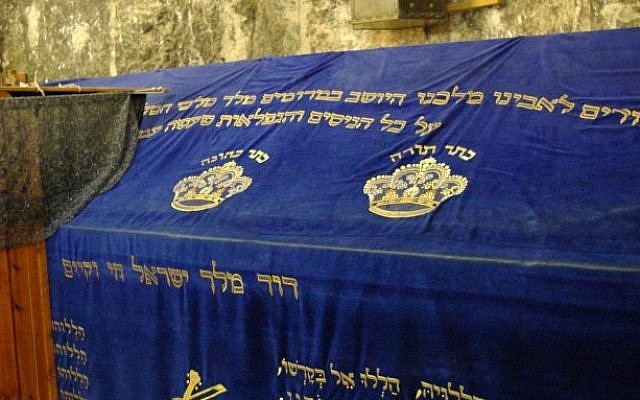 King David's tomb in Jerusalem (photo credit: CC BY SA 3.9, by Berthold Werner, Wikimedia Commons)