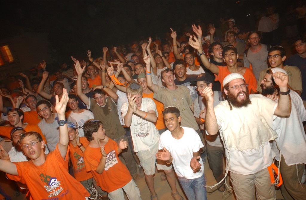Israelis protest the Gaza withdrawal, July 2005. “The years have passed," wrote Stern, "but the stones hurled at me that day at the Kotel and the venom I felt sizzling behind my back still disturb my peace.” (Flash 90) Israelis protest the Gaza withdrawal, July 2005. “The years have passed," wrote Stern, "but the stones hurled at me that day at the Kotel and the venom I felt sizzling behind my back still disturb my peace.” (Flash 90)