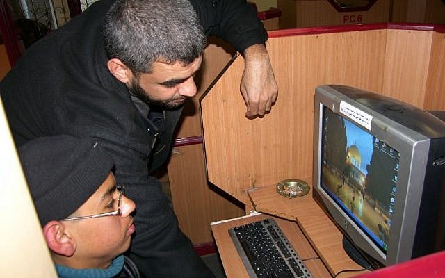 Illustrative: Palestinian youth in an Internet cafe in Gaza, March 2007 (photo credit: Ahmad Khatib/Flash90)