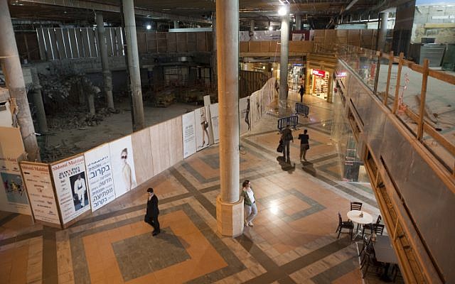 The Arena shopping mall, at the time only partly opened, in 2009. (photo by Matanya Tausig/Flash 90) The Arena shopping mall, at the time only partly opened, in 2009. (photo by Matanya Tausig/Flash 90)