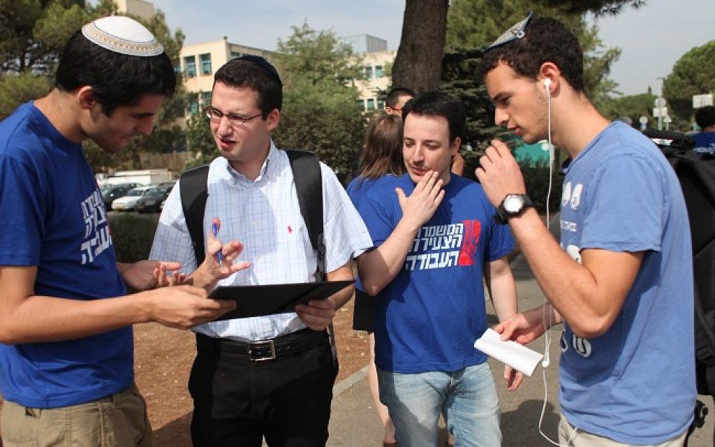 Students affiliated with the Labor Party try to recruit supporters at The Hebrew University (photo credit: Yoav Ari Dudkevitch/Flash90)