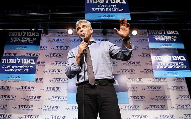 Yesh Atid chair Yair Lapid at his party's convention, December 2012 (photo credit: Yehoshua Yosef/Flash90) Yesh Atid chair Yair Lapid at his party's convention, December 2012 (photo credit: Yehoshua Yosef/Flash90)