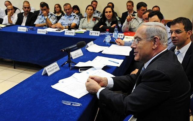 Prime Minister Benjamin Netanyahu speaks at the National Public Diplomacy Forum about the IDF's Operation Pillar of Defense on Tuesday. (photo credit: Kobi Gideon/GPO/Flash90)
