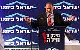 Foreign Minister Avigdor Liberman speaks during a Yisrael Beytenu party press conference in Jerusalem on December 4. (photo credit: Yoav Ari Dudkevitch/Flash90)