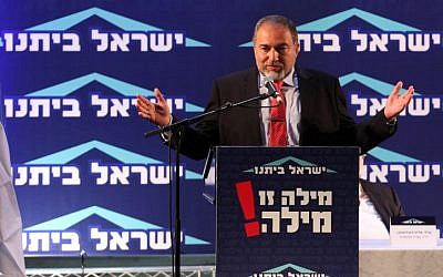Foreign Minister Avigdor Liberman speaks during a Yisrael Beytenu party press conference in Jerusalem on December 4. (photo credit: Yoav Ari Dudkevitch/Flash90)