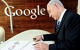 Prime Minister Benjamin Netanyahu seen drawing after attending a press conference launching 'Campus TLV' a technology hub for Israeli start-ups, entrepreneurs and developers at Google's Tel Aviv offices Monday, December 10, 2012 (photo credit: Kobi Gideon/Flash90)