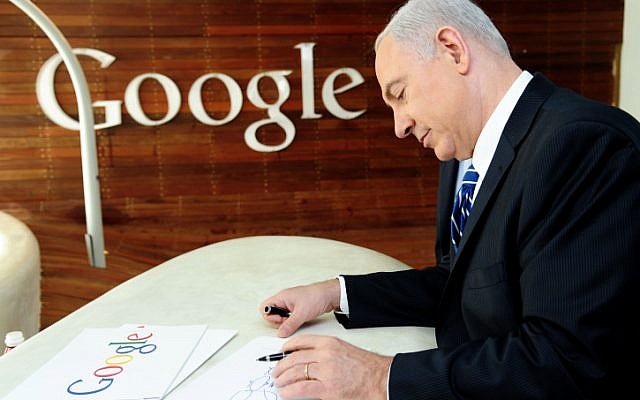 Prime Minister Benjamin Netanyahu seen drawing after attending a press conference launching 'Campus TLV' a technology hub for Israeli start-ups, entrepreneurs and developers at Google's new offices on Monday, December 10, 2012 (photo credit: Kobi Gideon/Flash90) Prime Minister Benjamin Netanyahu seen drawing after attending a press conference launching 'Campus TLV' a technology hub for Israeli start-ups, entrepreneurs and developers at Google's new offices on Monday, December 10, 2012 (photo credit: Kobi Gideon/Flash90)