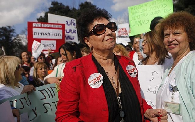 Ilana Cohen, chairwoman of the National Association of Nurses, with hundreds of nurses from all over Israel during a protest in Jerusalem, December 17, 2012 (photo credit: Miriam Alster/Flash90) Ilana Cohen, chairwoman of the National Association of Nurses, with hundreds of nurses from all over Israel during a protest in Jerusalem, December 17, 2012 (photo credit: Miriam Alster/Flash90)
