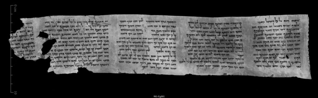 An infrared image of a Torah fragment including the Ten Commandments, from the Dead Sea Scrolls (Courtesy of the Israel Antiquities Authority) An infrared image of a Torah fragment including the ten commandments, from the Dead Sea Scrolls (Courtesy of the Israel Antiquities Authority)