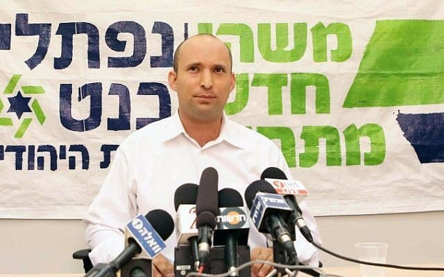 .Jewish party leader Naftali Bennett speaks at a press conference in Petah Tikva Saturday. (photo credit: Yehoshua Yosef/Flash90) Jewish party leader Naftali Bennett speaks at a press conference in Petah Tikva Saturday. (photo credit: Yehoshua Yosef/Flash90)