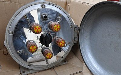 This undated photo provided by the Georgia Interior Ministry shows part of a seizure of radioactive substances including iridium-192 and europium-152. Police in Kutaisi, Georgia arrested two people involved in the smuggling in February 2011 (photo credit: AP/Georgia Interior Ministry)