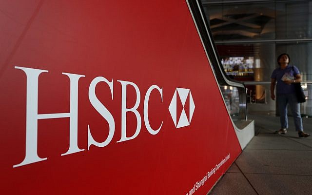 Logo of HSBC headquarters in Hong Kong (photo credit: AP/Vincent Yu, file)