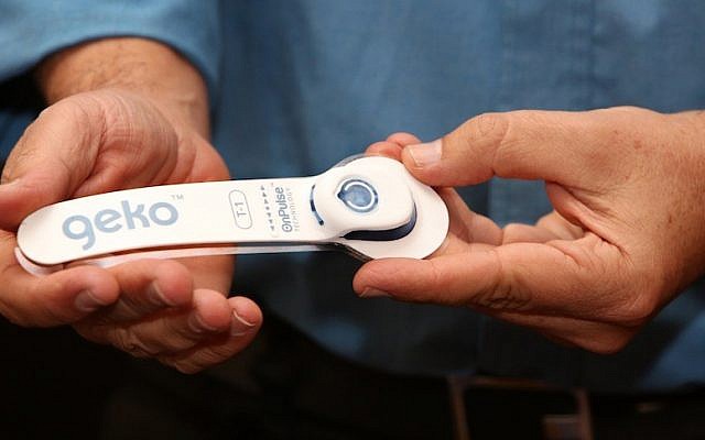 The “geko” device (Photo credit: Talia Alek)