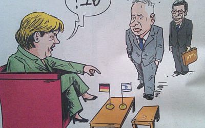 Political cartoon in Yedioth Ahronoth on December 6.