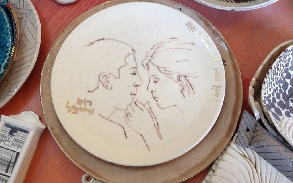 Ross loves Rachel, in plate form (photo credit: Jessica Steinberg/Times of Israel) Ross loves Rachel, in plate form (photo credit: Jessica Steinberg/Times of Israel)