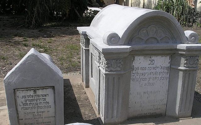 Tombstones at the Jewish cemetery in Penang, Malaysia (photo credit: CC-BY-SA Gryffindor/Wikimedia commons)