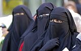 Egyptian women. (AP/Amr Nabil/File)