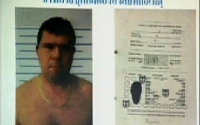 A photograph of suspected killer Moshe David distributed by Thai police and aired on local media (screen capture Channel 2)
