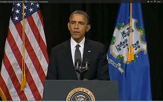 President Barack Obama speaks in Newtown, December 16 (photo credit: YouTube screenshot) President Barack Obama speaks in Newtown, December 16 (photo credit: YouTube screenshot)