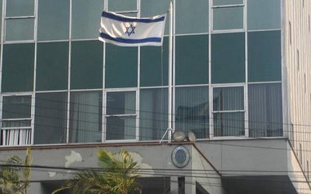 Peruvian Embassy in Tel Aviv (photo credit: CC BY SA 3.0, SuperMundo, Wikimedia Commons)