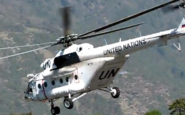 An illustrative photo of a UN helicopter during take off (photo credit: screen capture, YouTube) An illustrative photo of a UN helicopter during take off (photo credit: screen capture, YouTube)